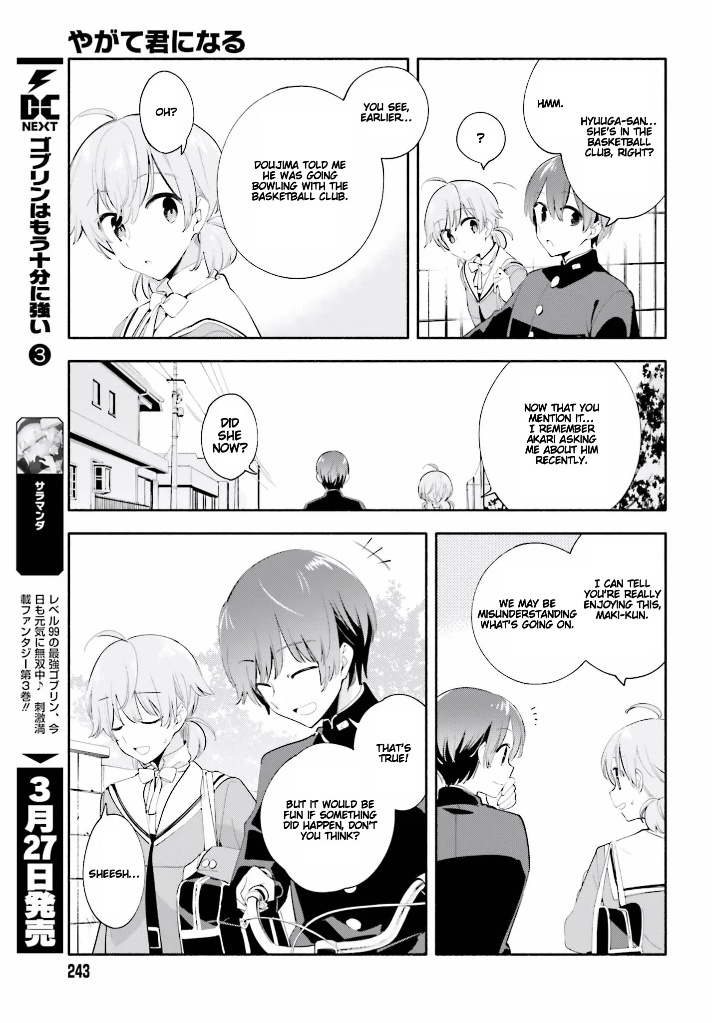 Page 1045