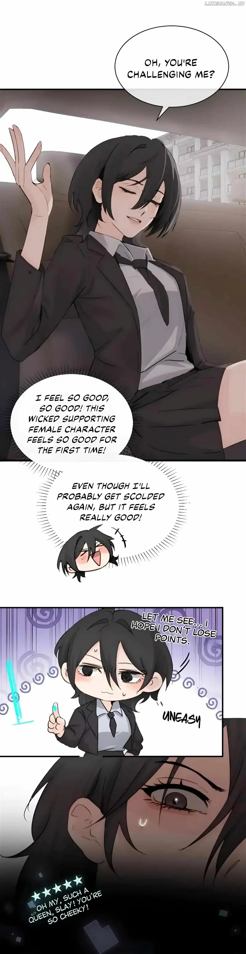 Page 845