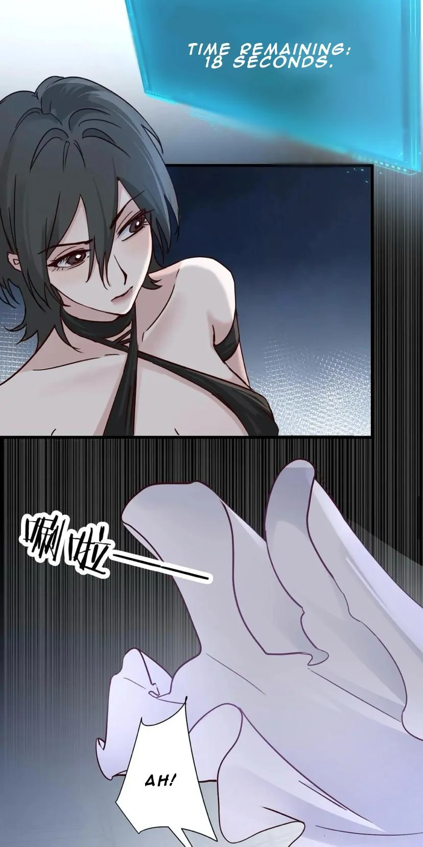 Page 1009
