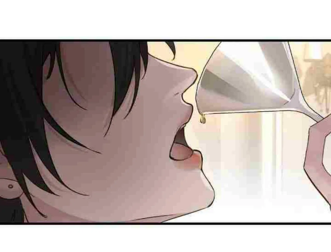 Page 1084