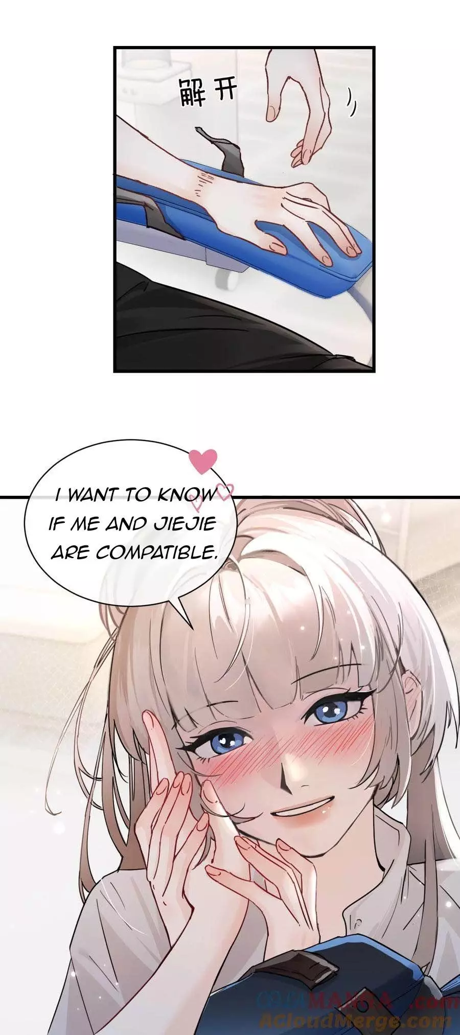 Page 1221