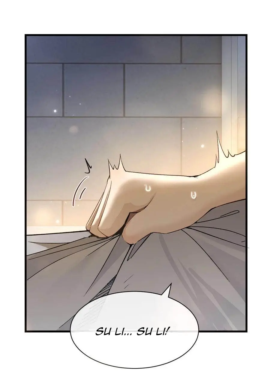 Page 1241