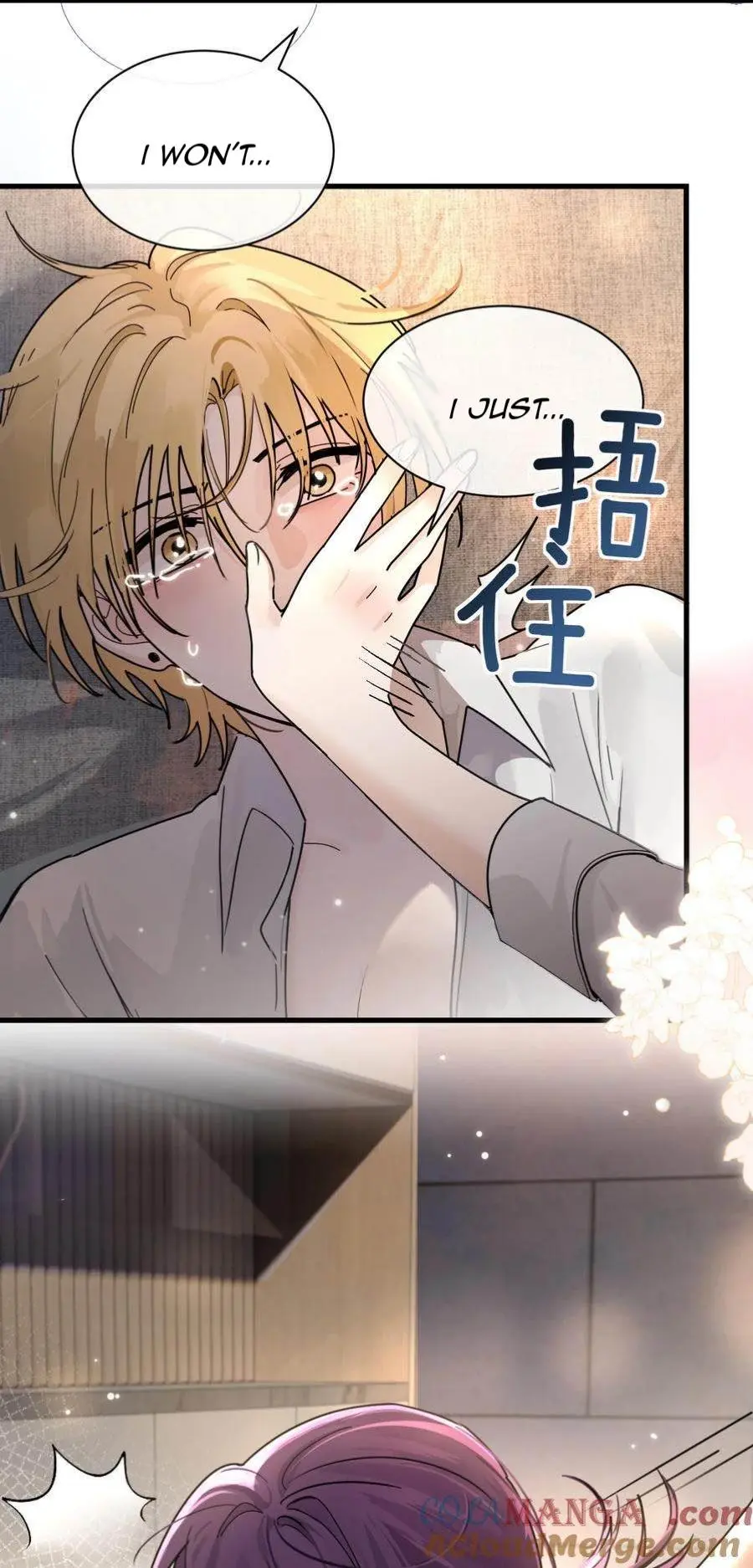 Page 1258