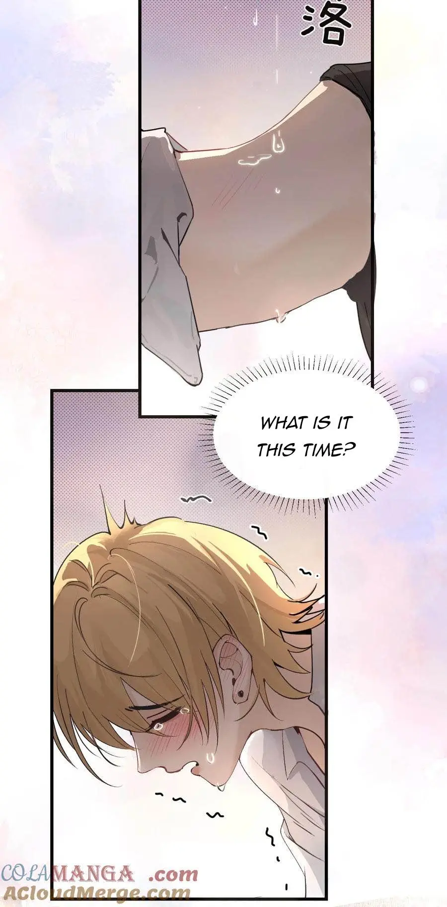 Page 1243