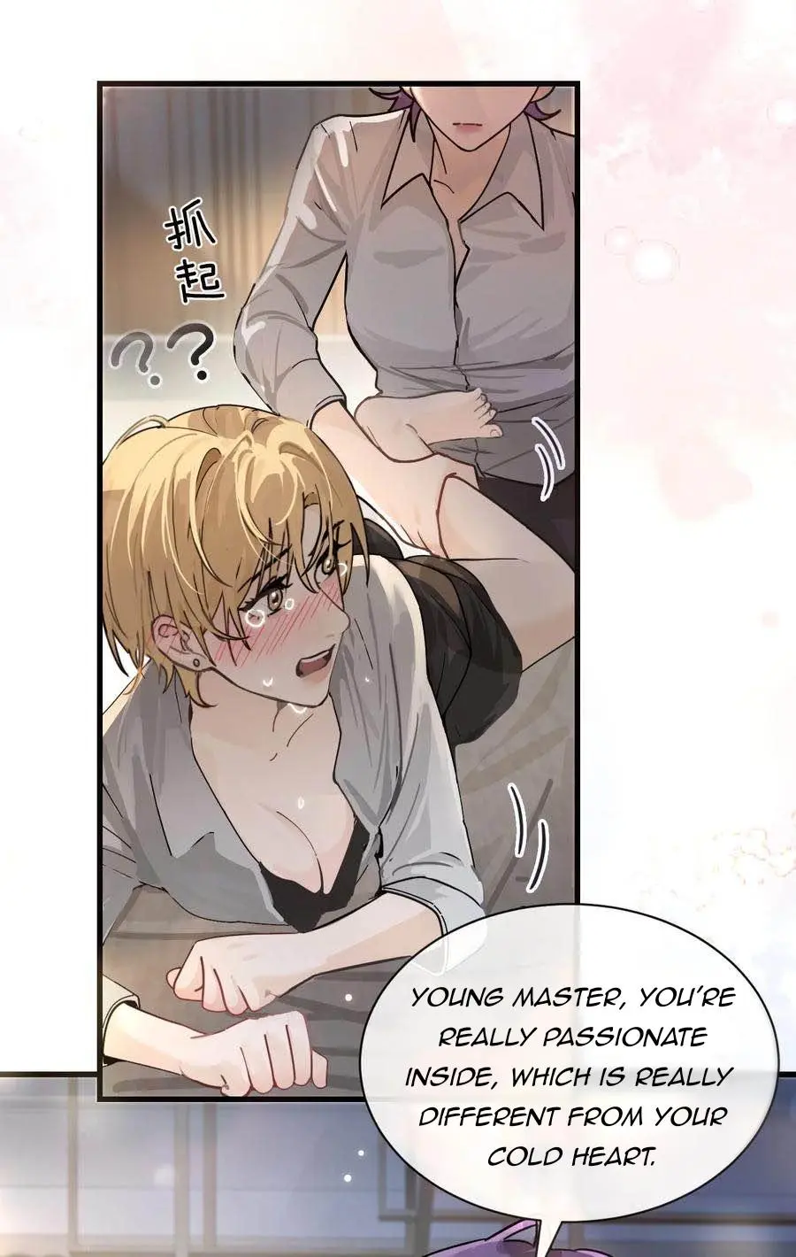 Page 1245