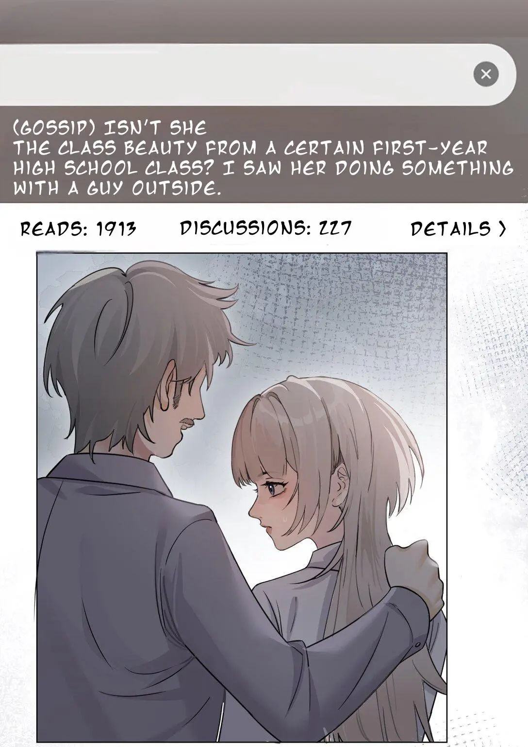 Page 1423