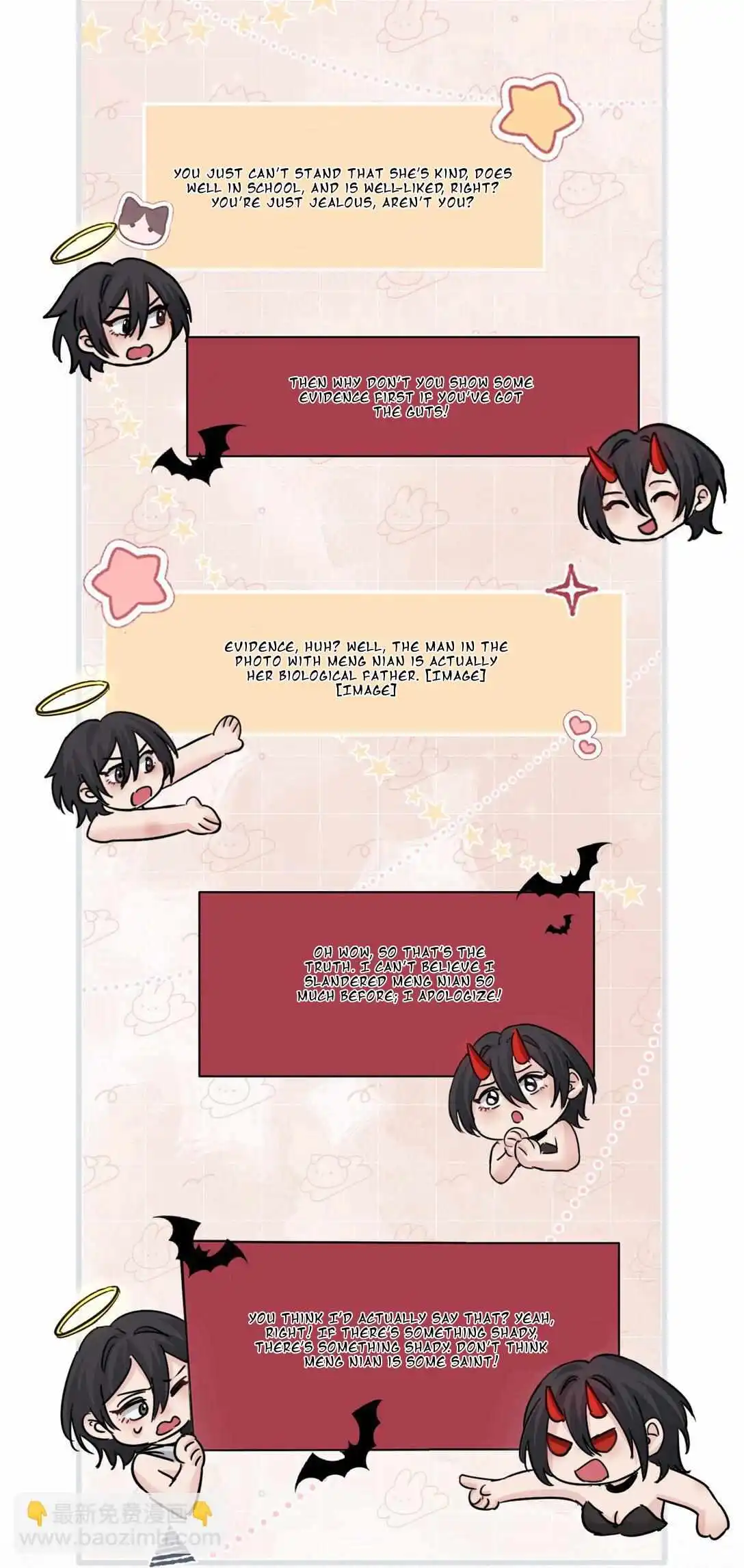 Page 1541