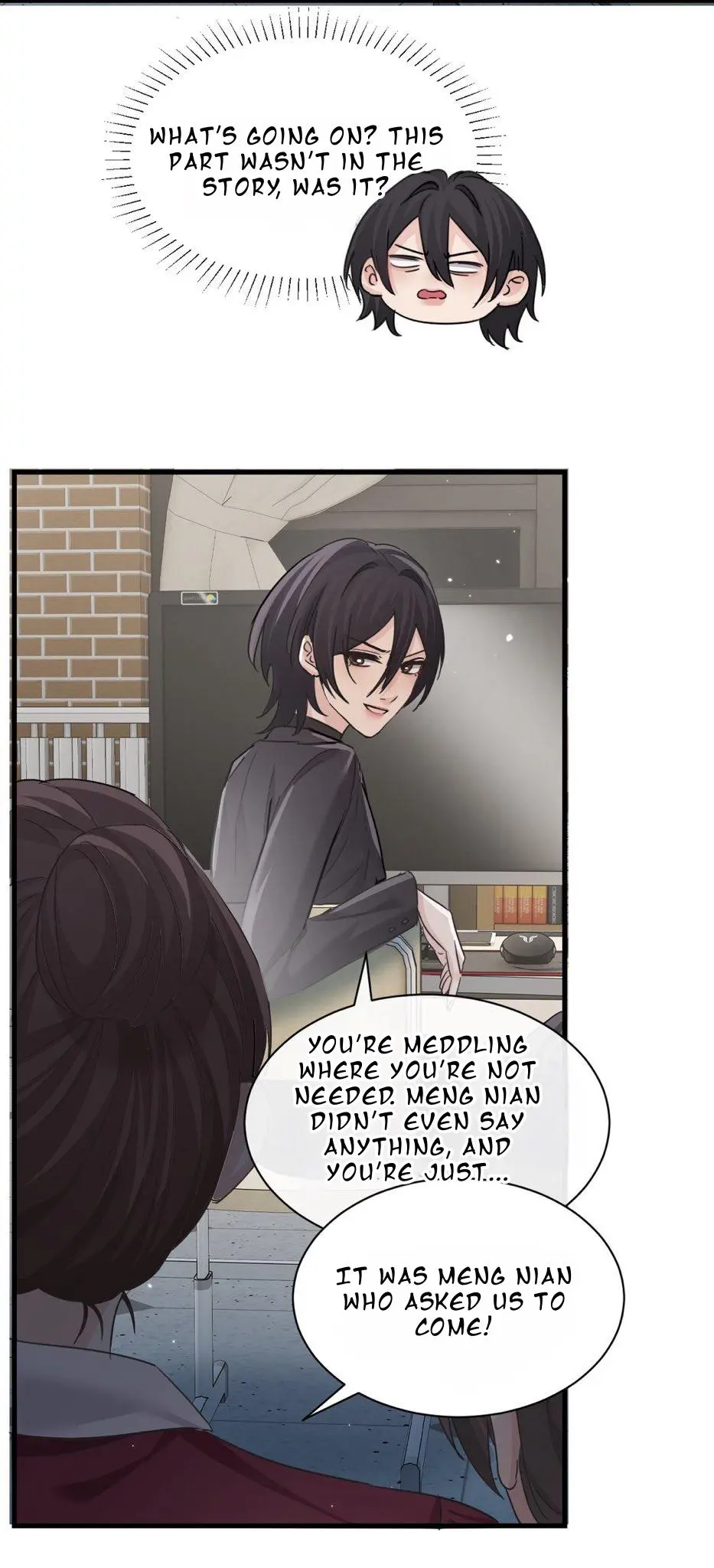 Page 1593