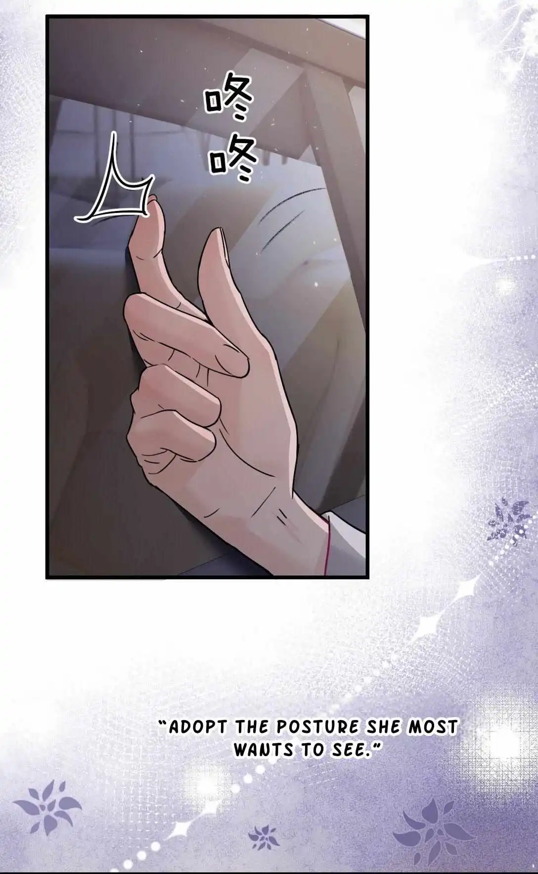 Page 1616