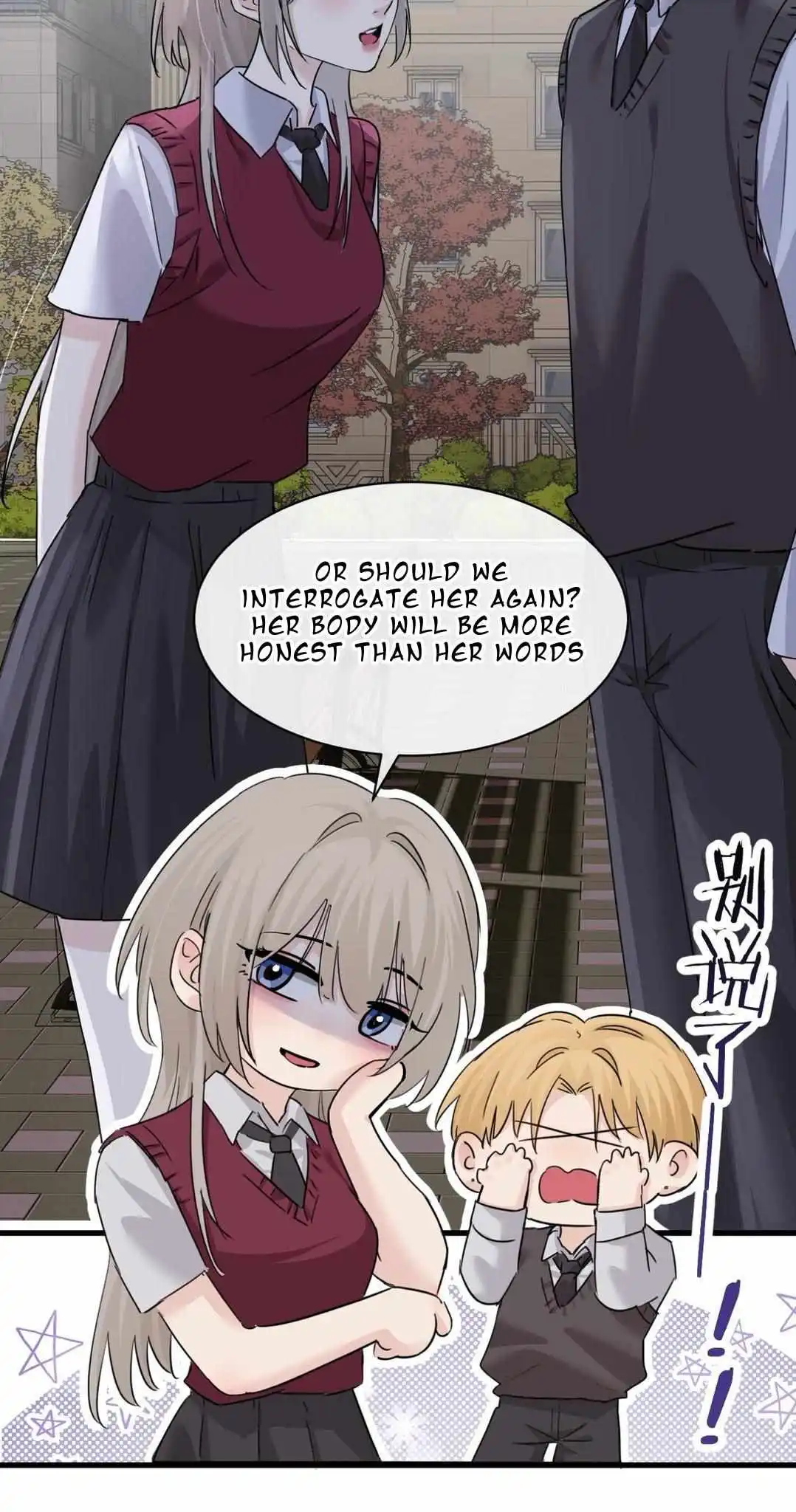 Page 1631