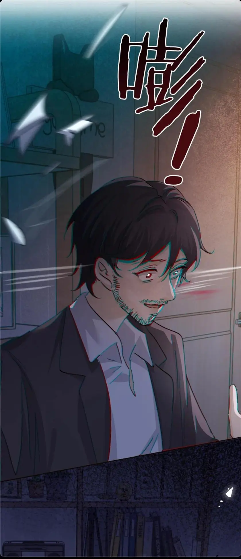 Page 1734