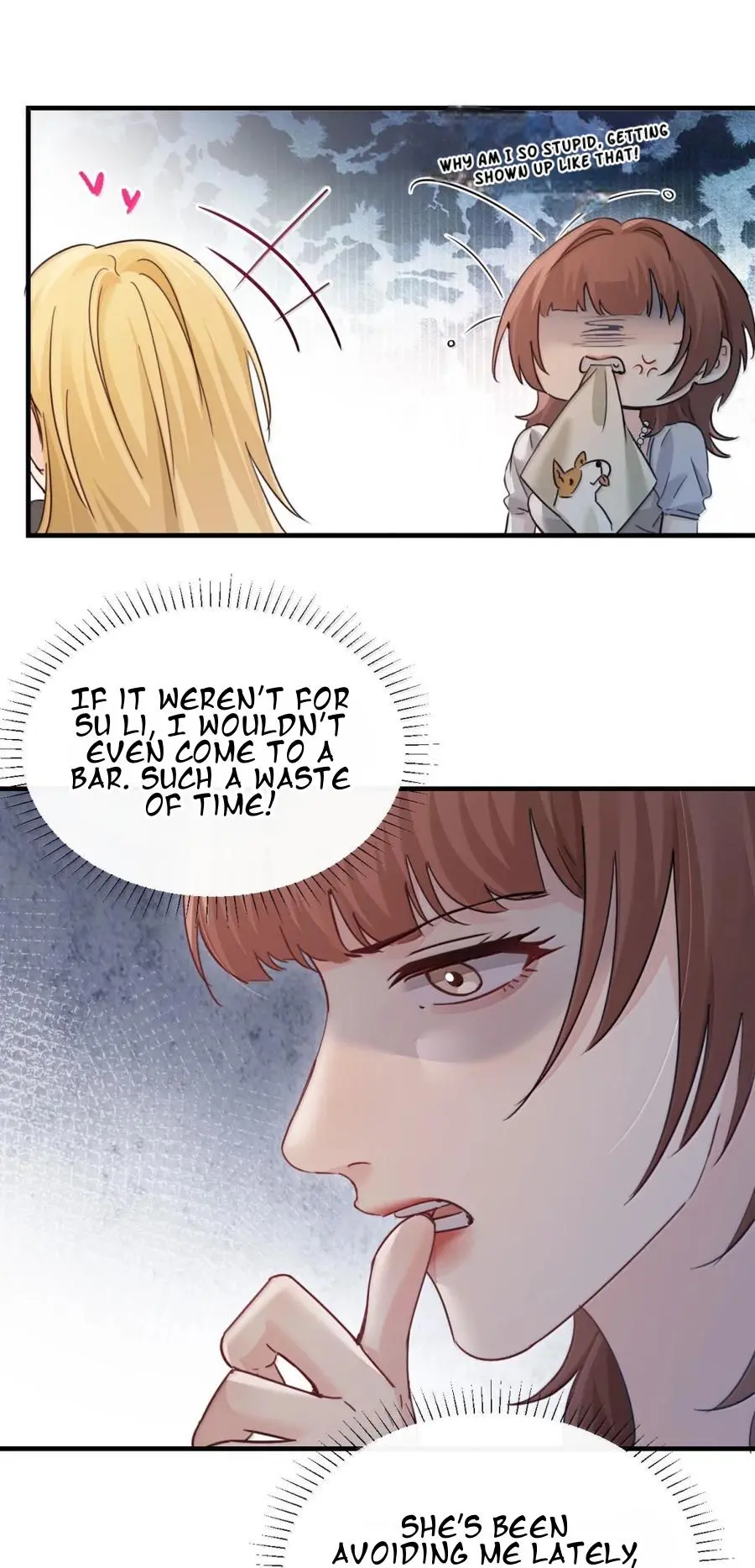 Page 1786