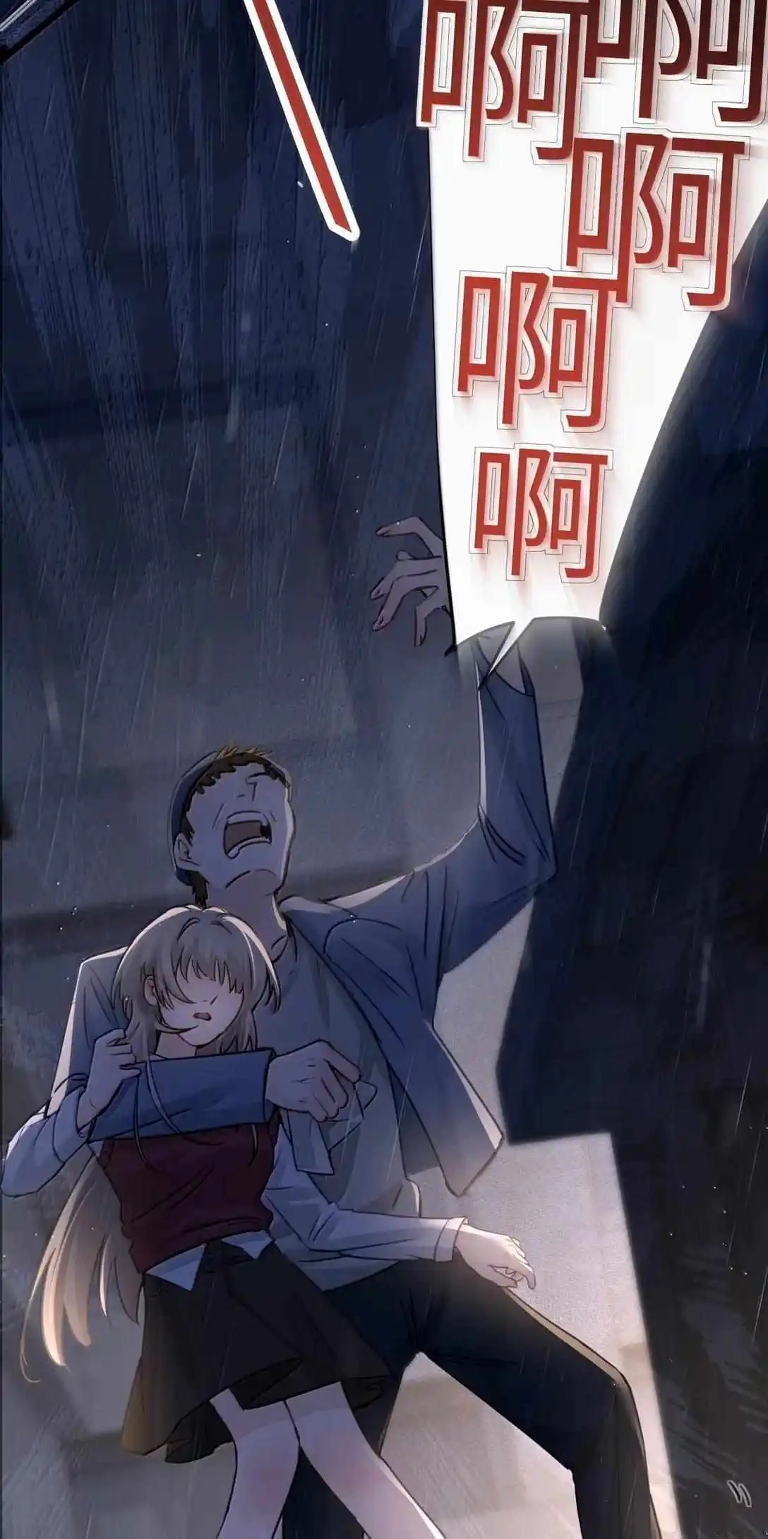 Page 2134