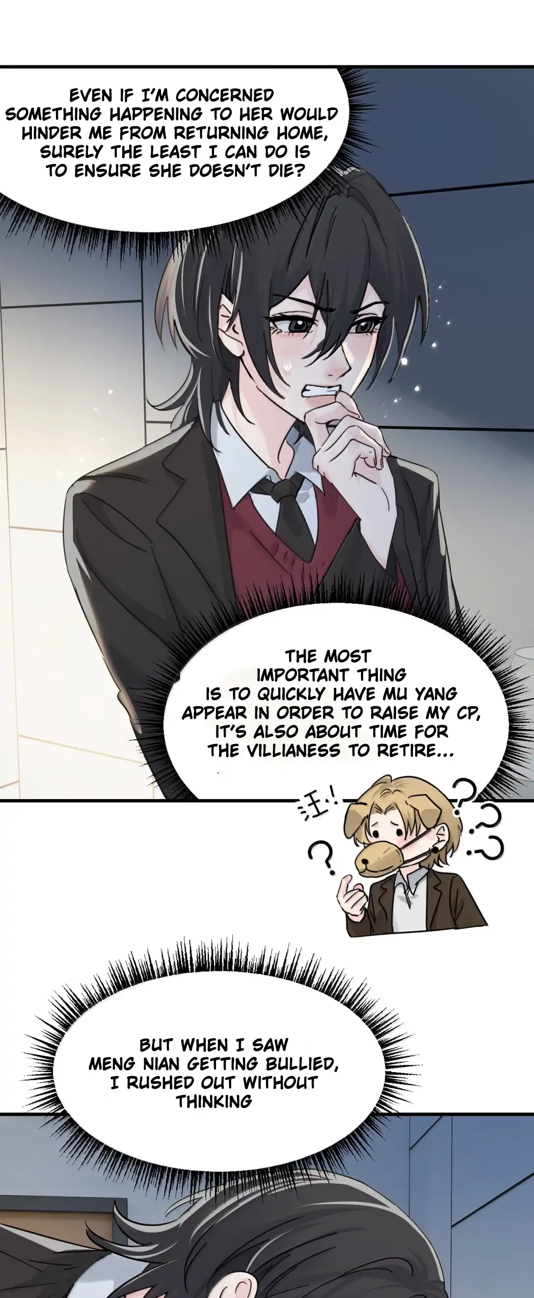 Page 2303