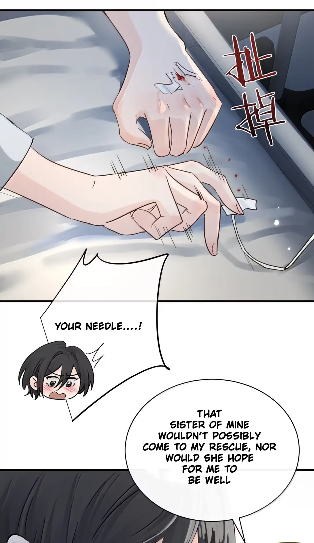 Page 2310
