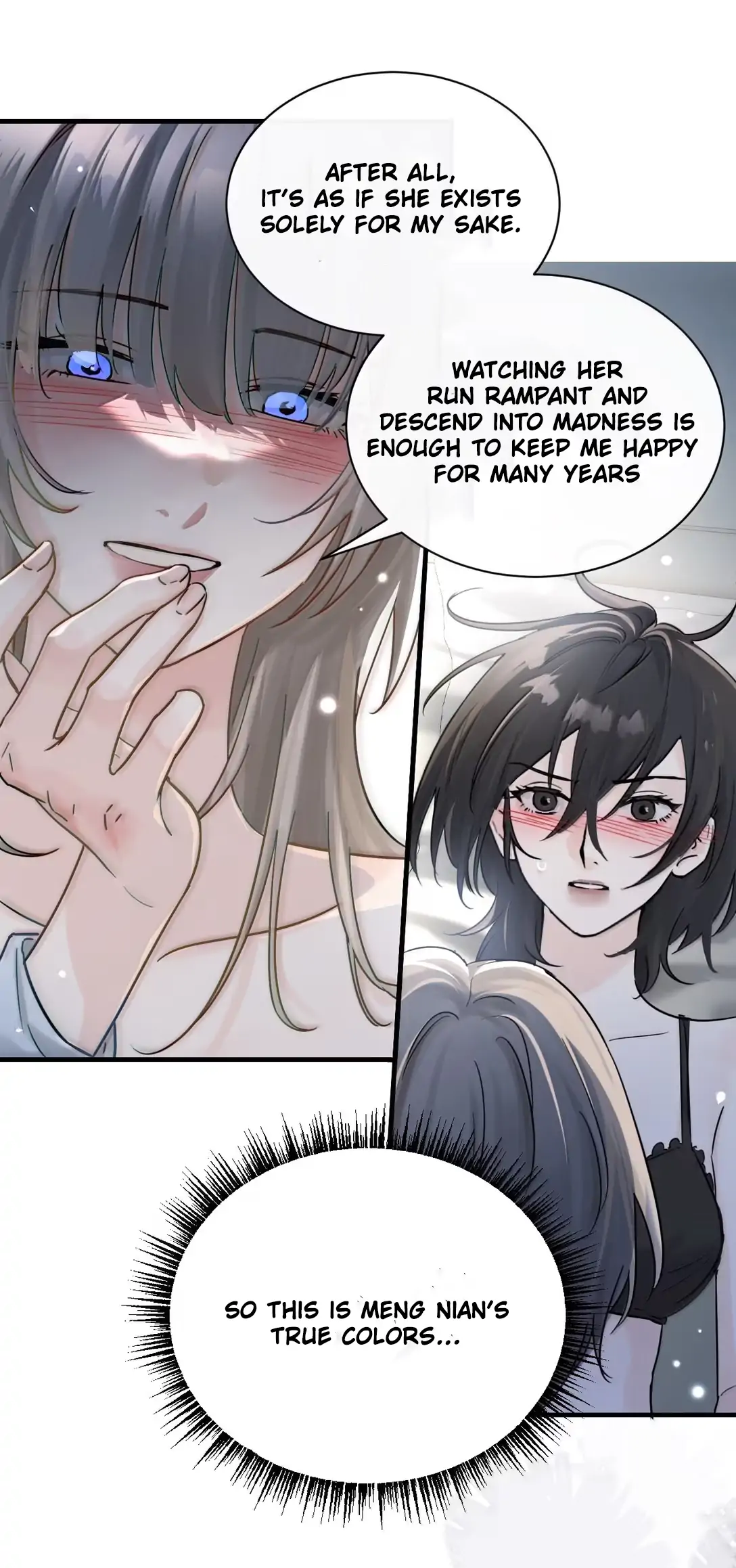 Page 2332