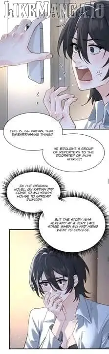 Page 2374