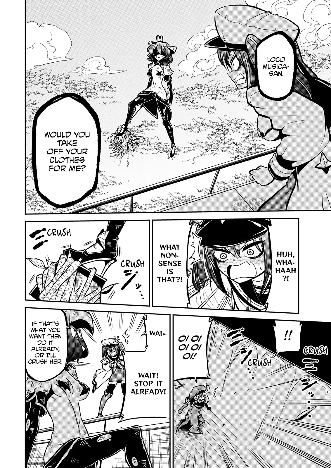 Page 386