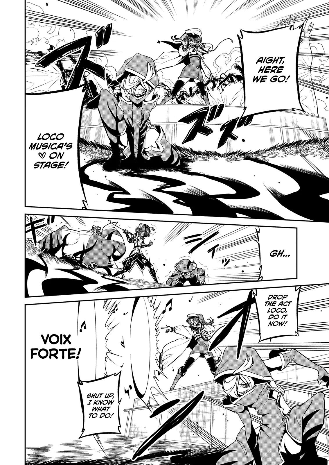 Page 376