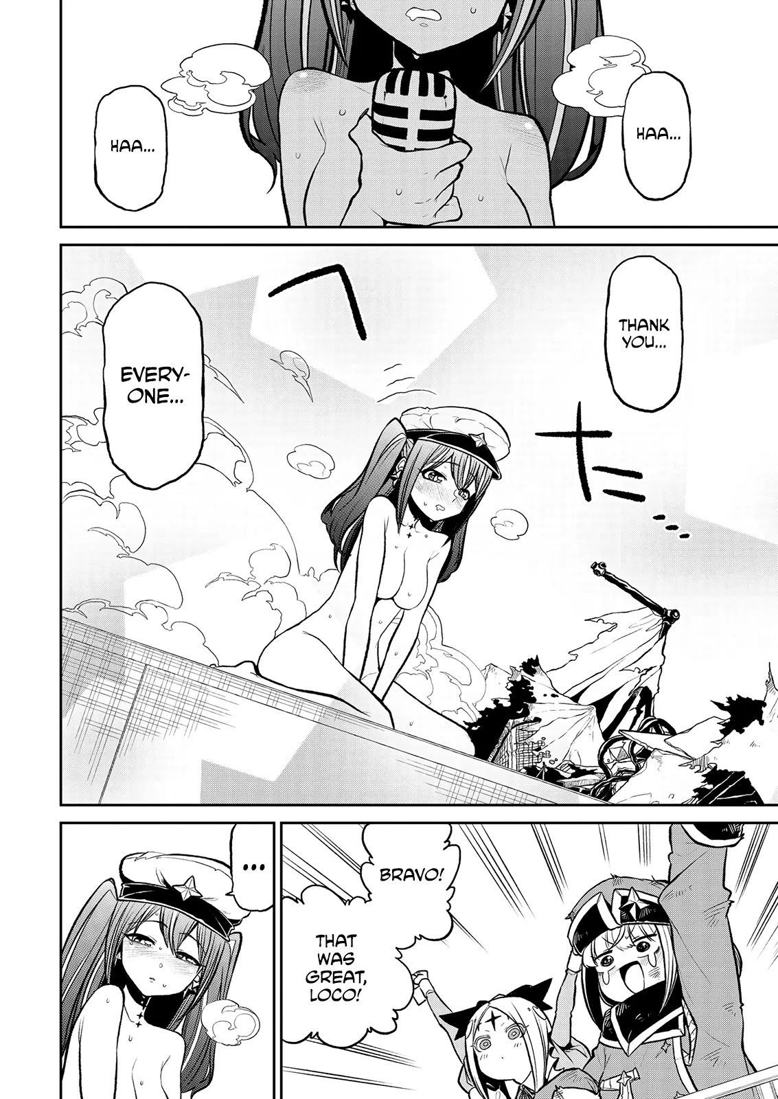 Page 399