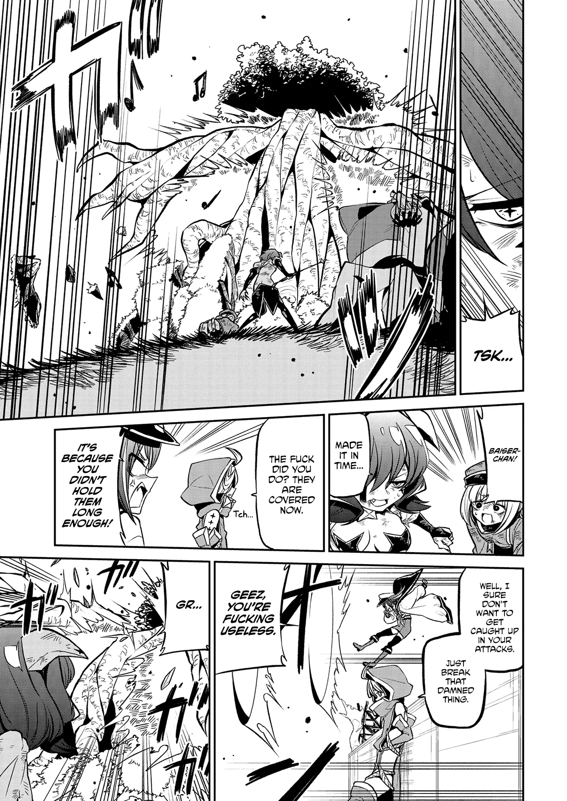Page 377