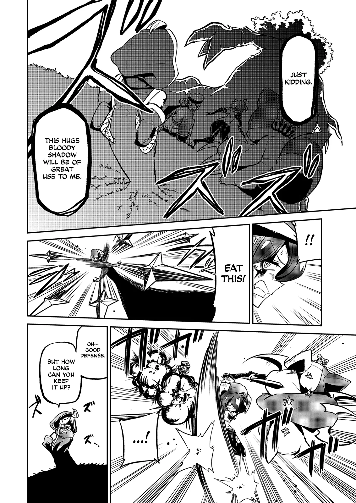 Page 378