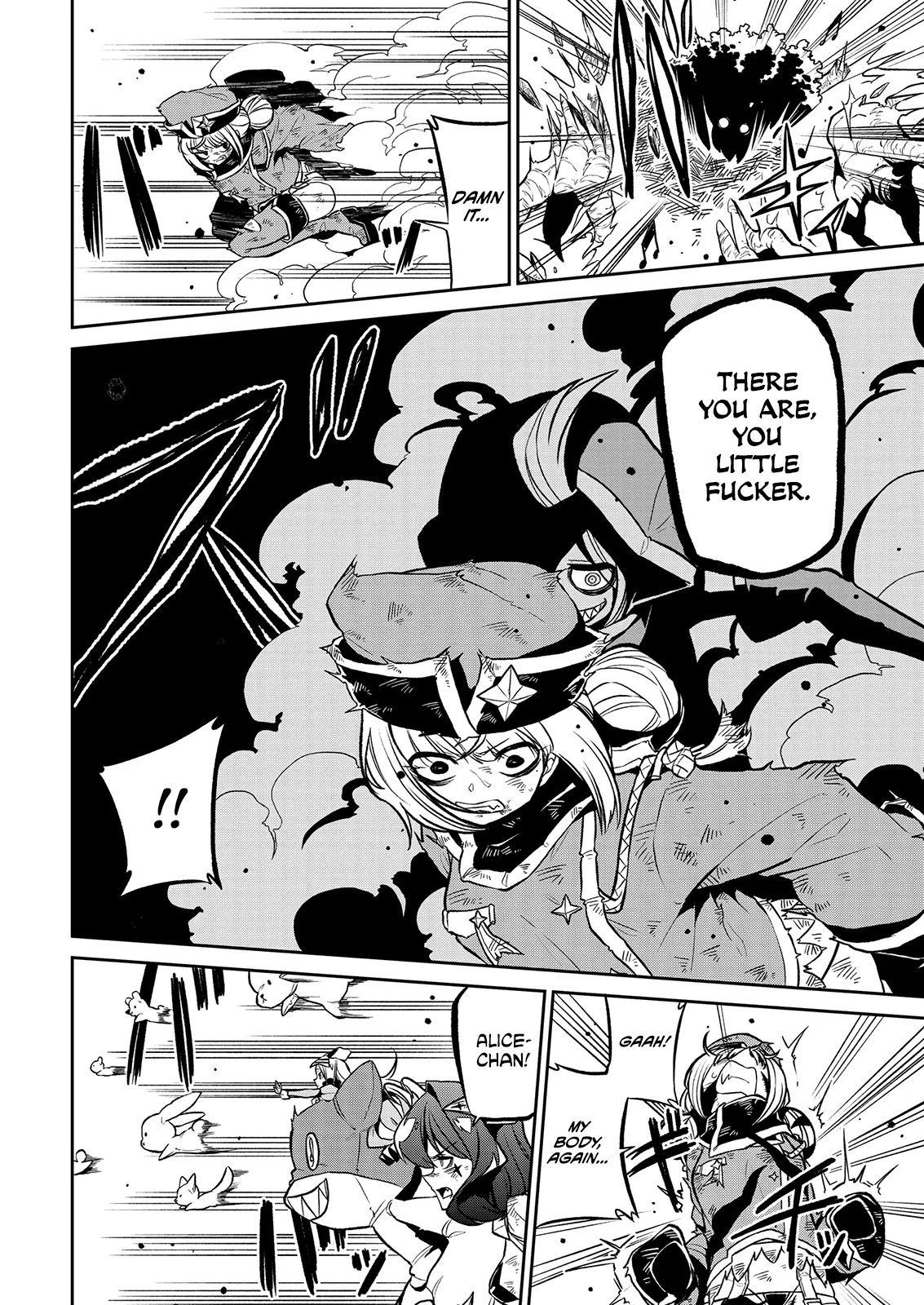 Page 380