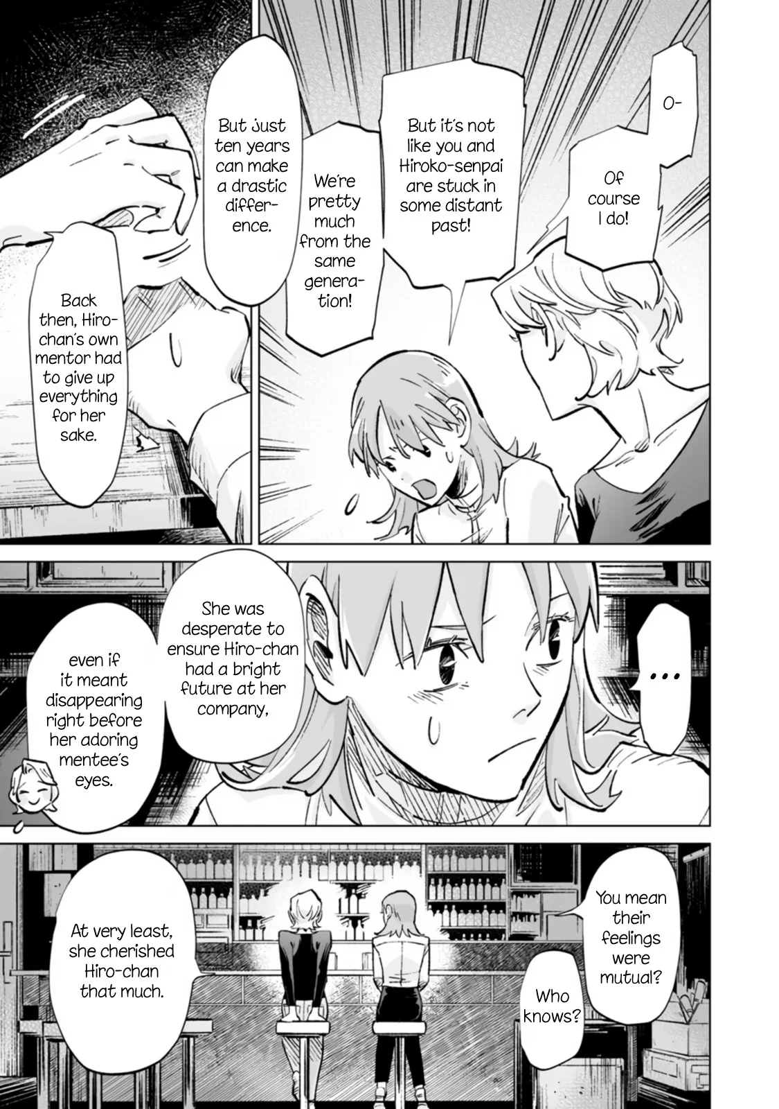 Page 359