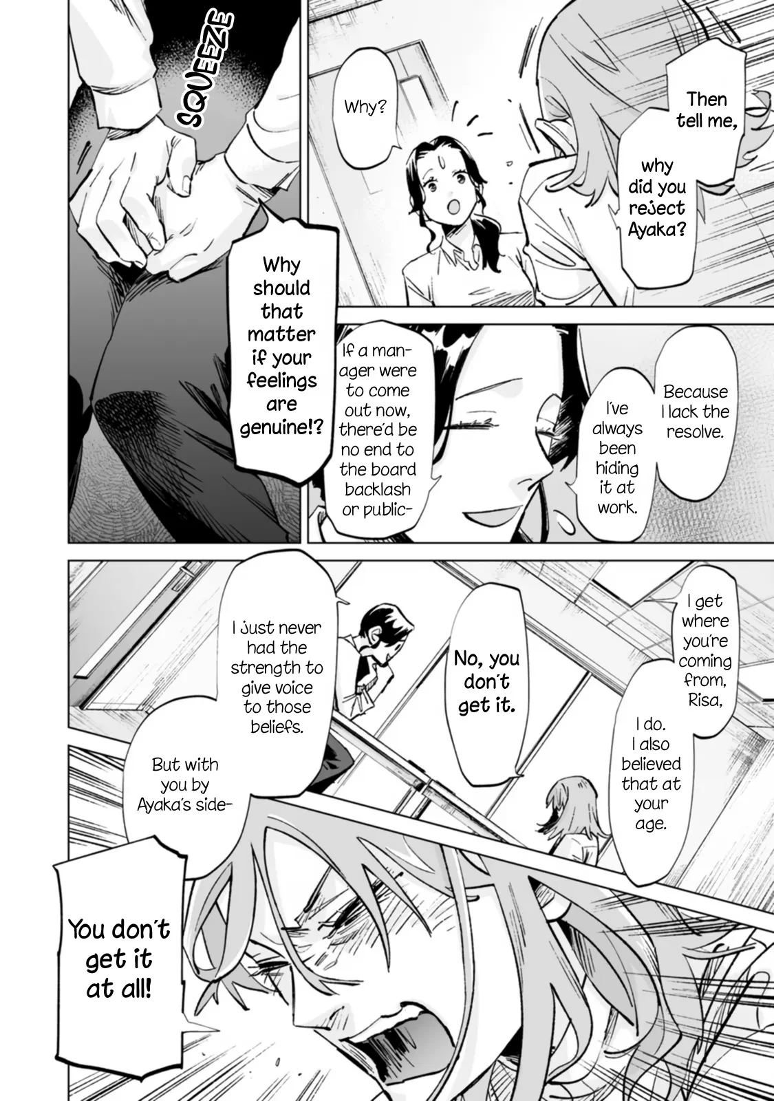 Page 350