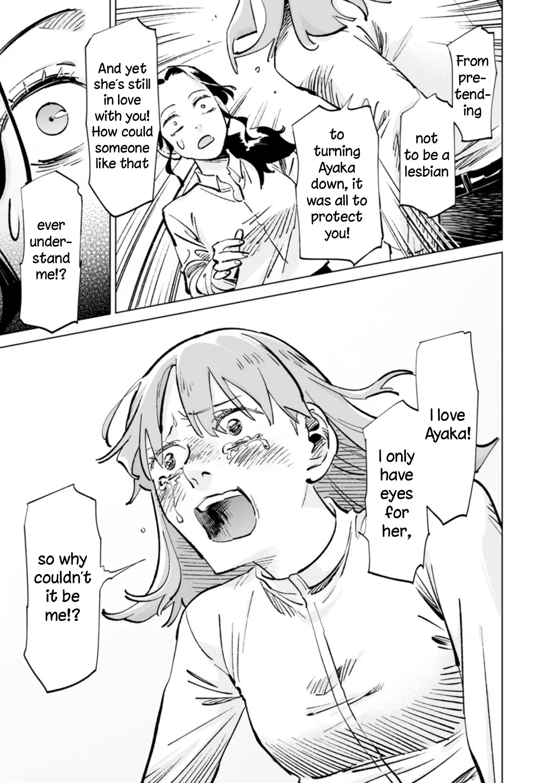 Page 351