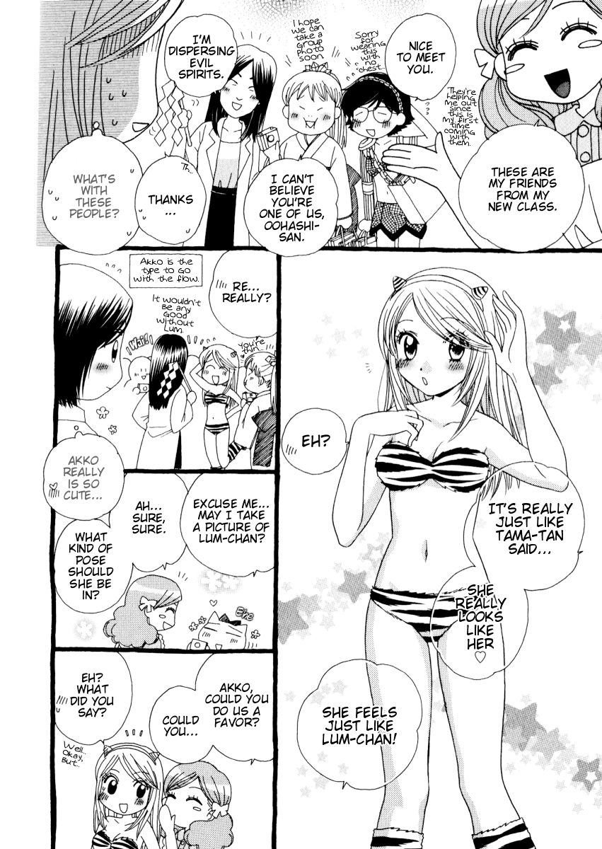 Page 354