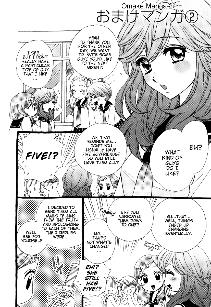 Page 356
