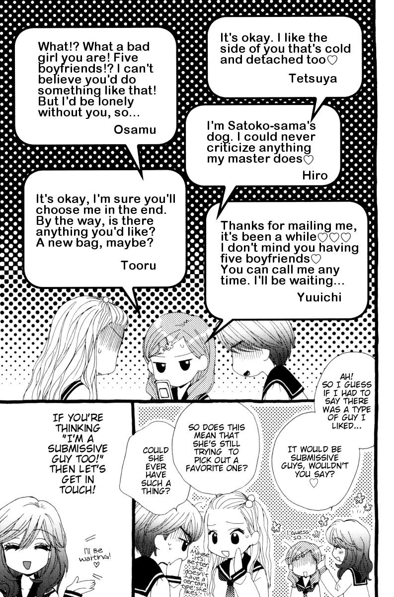 Page 357