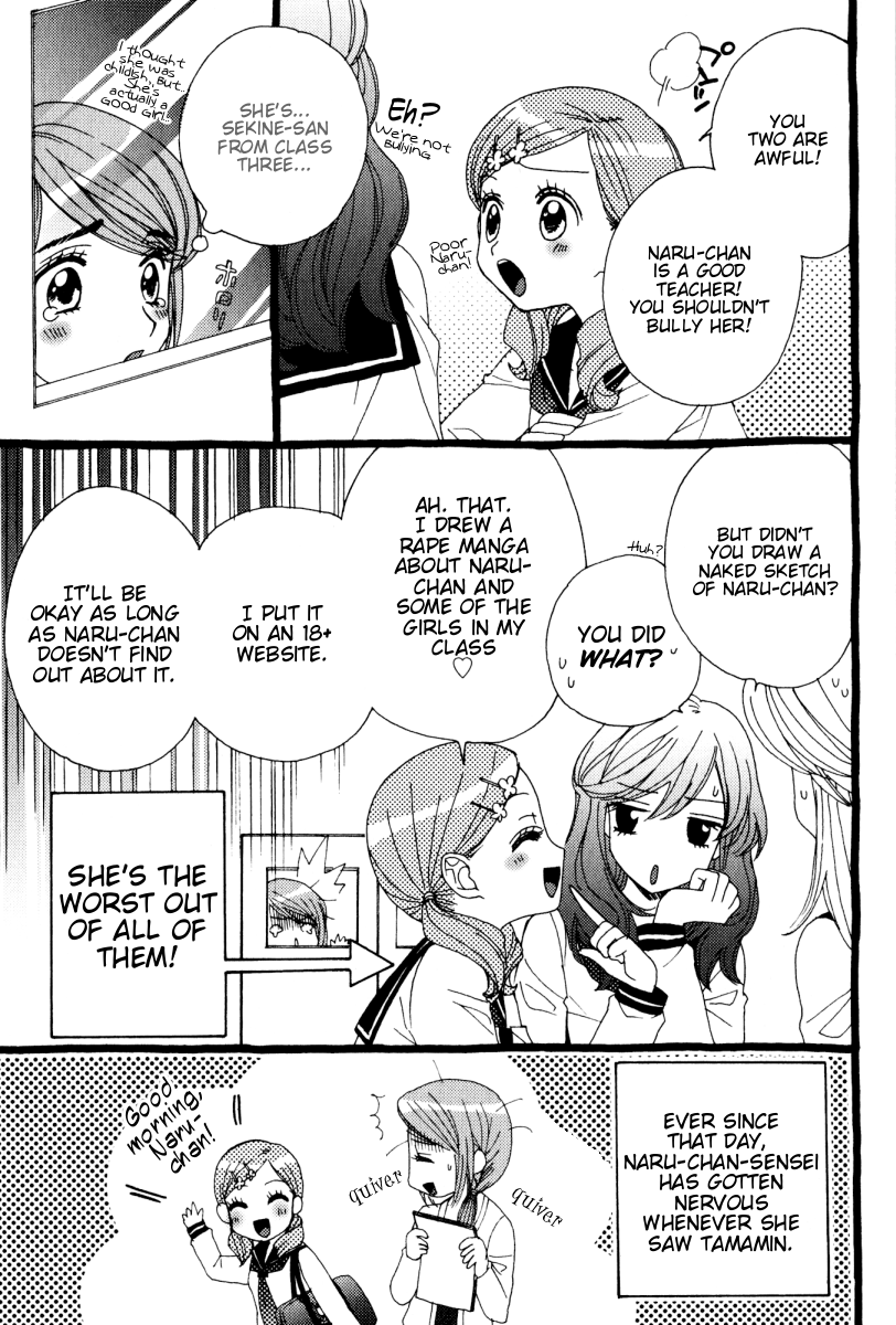 Page 359