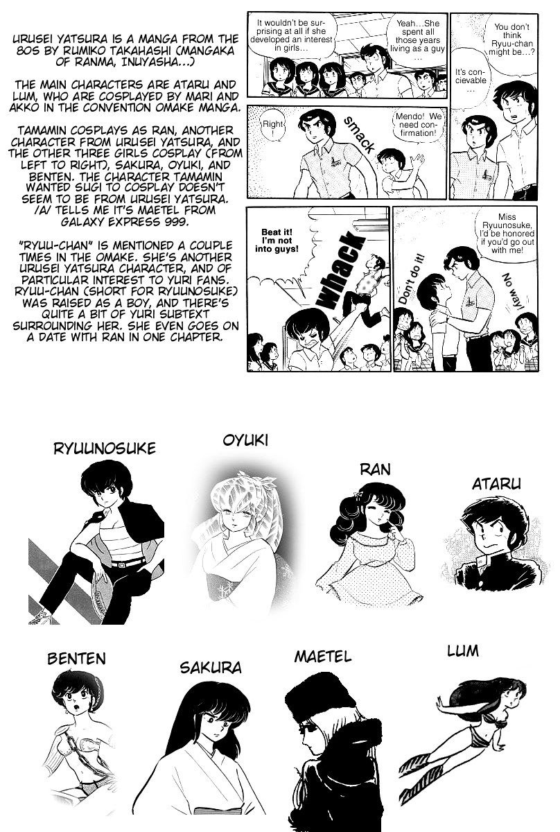 Page 362