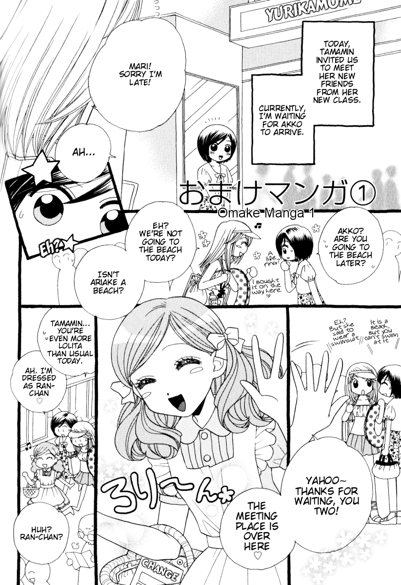 Page 352
