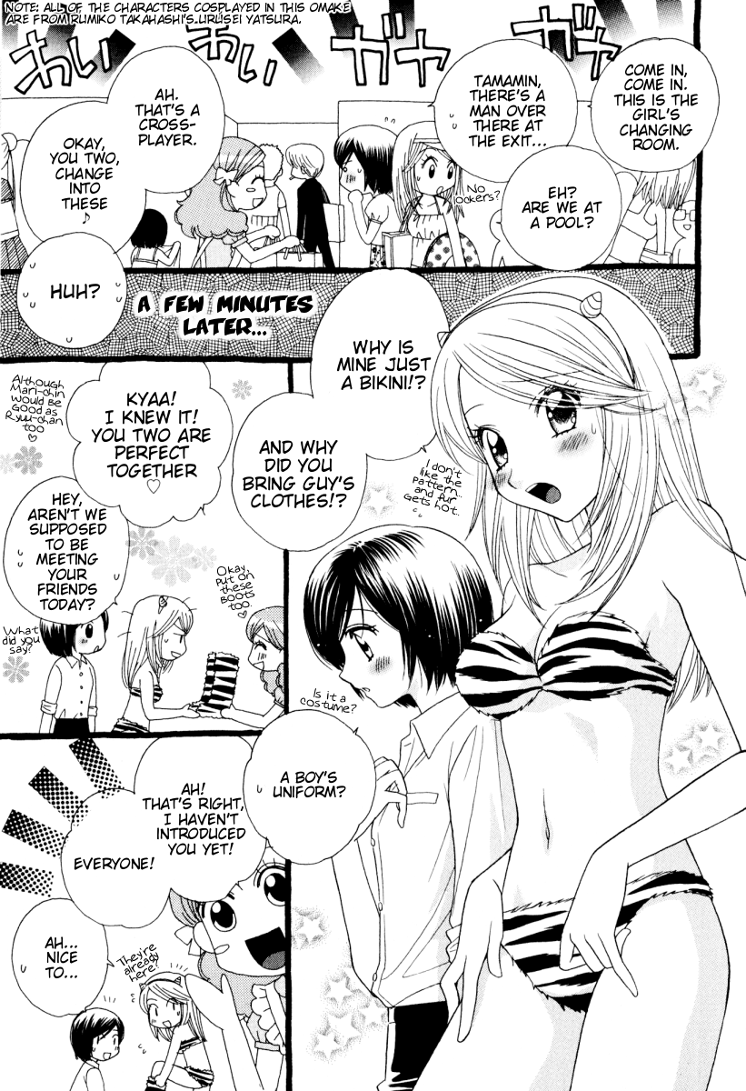 Page 353