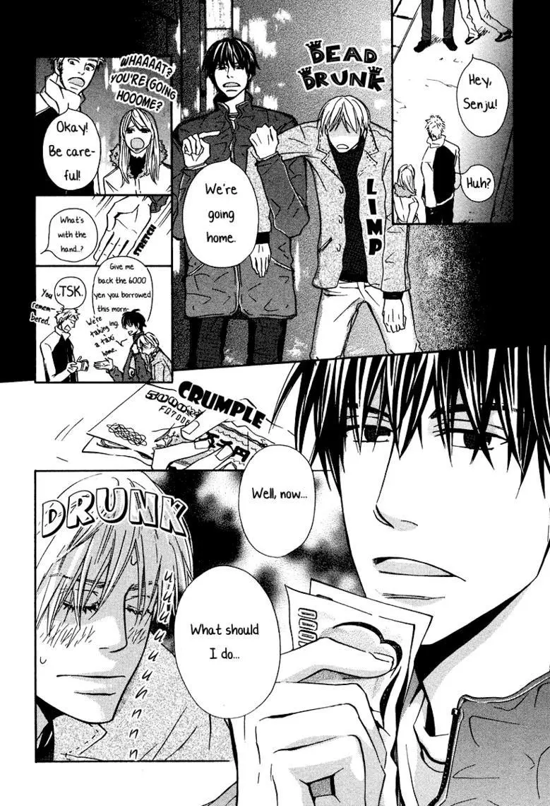 Page 246