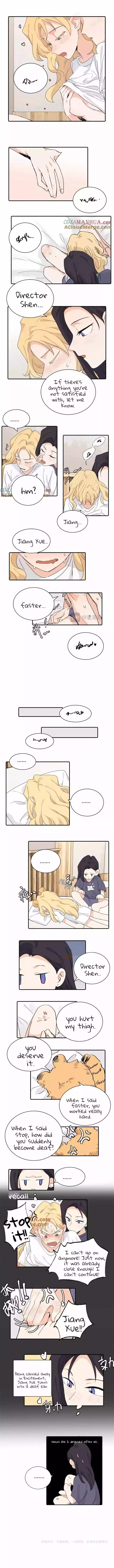 Page 572