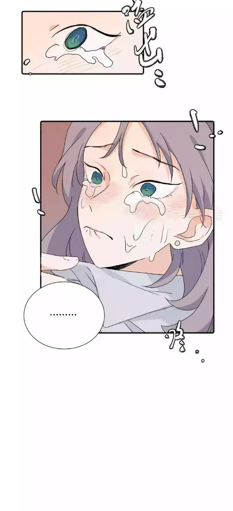 Page 605