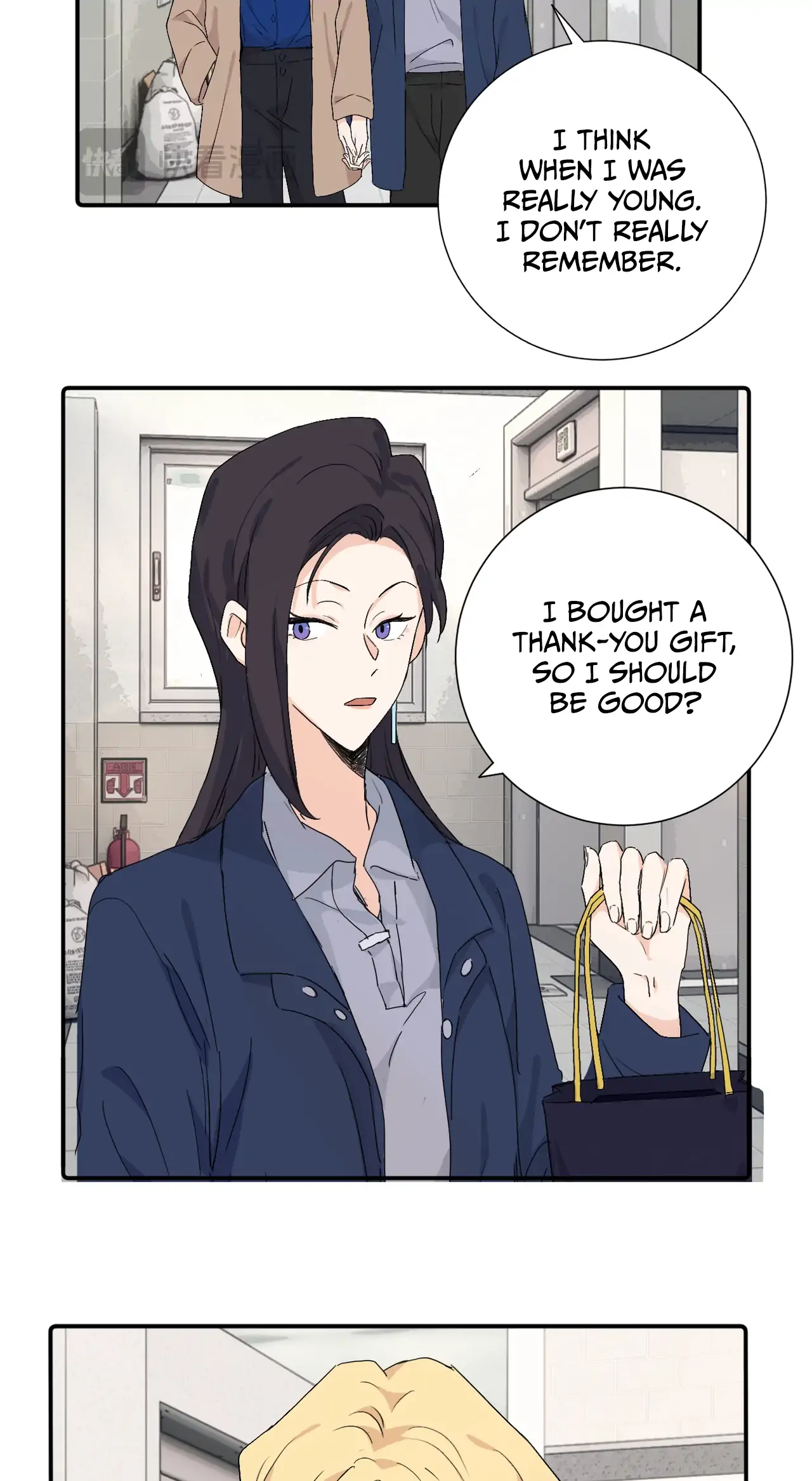Page 694