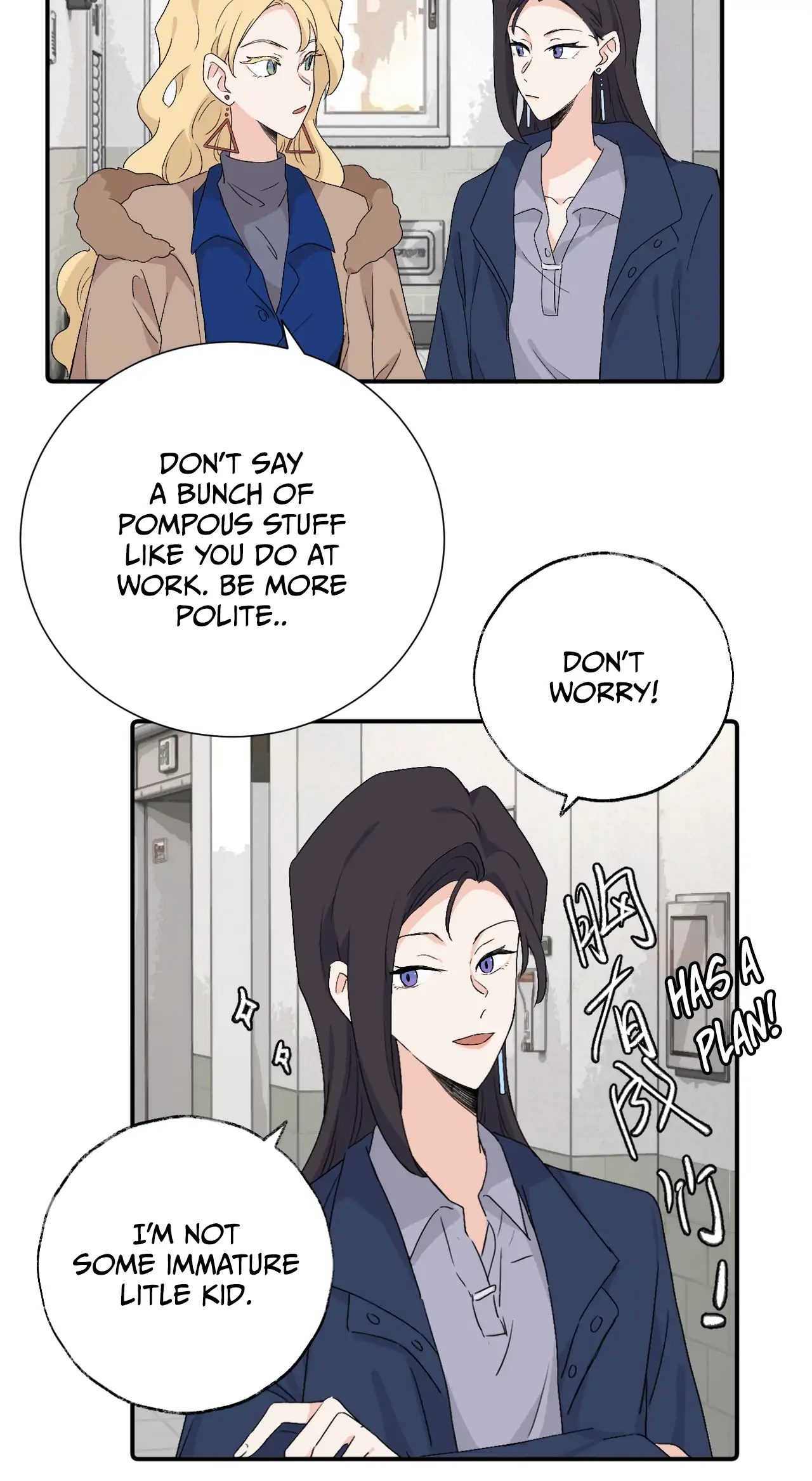 Page 697