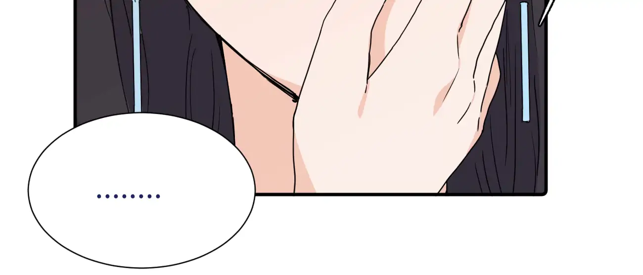 Page 742