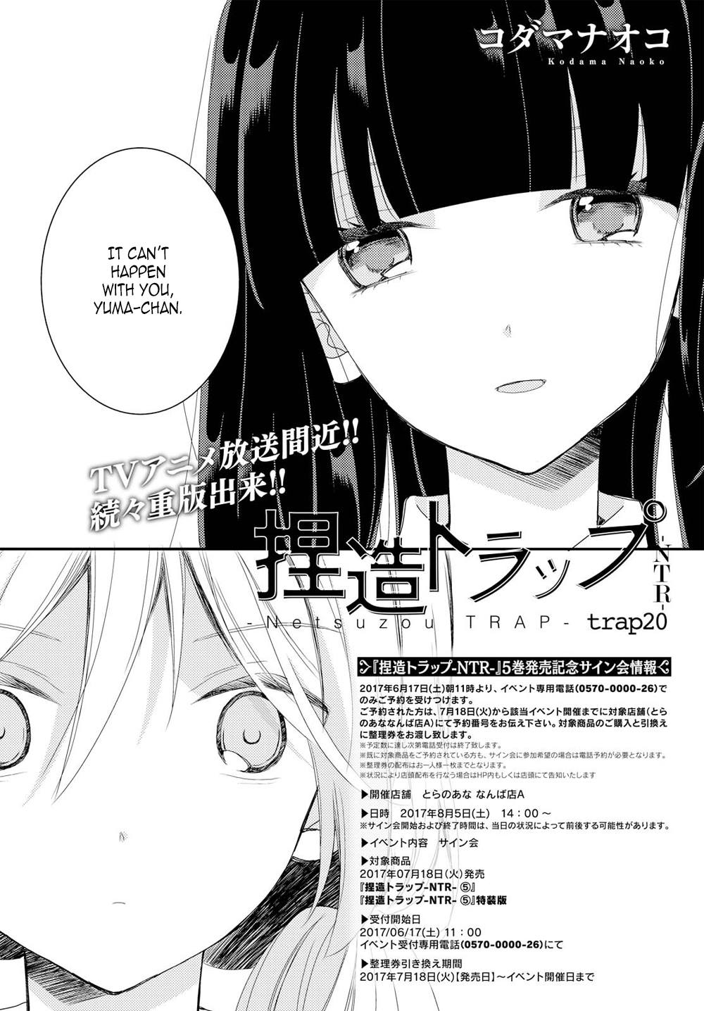 Page 713