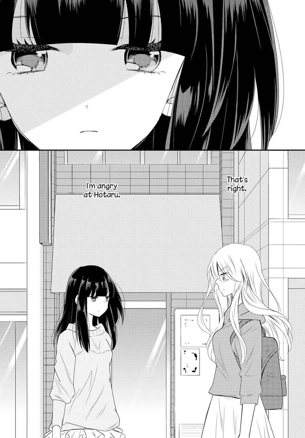 Page 738