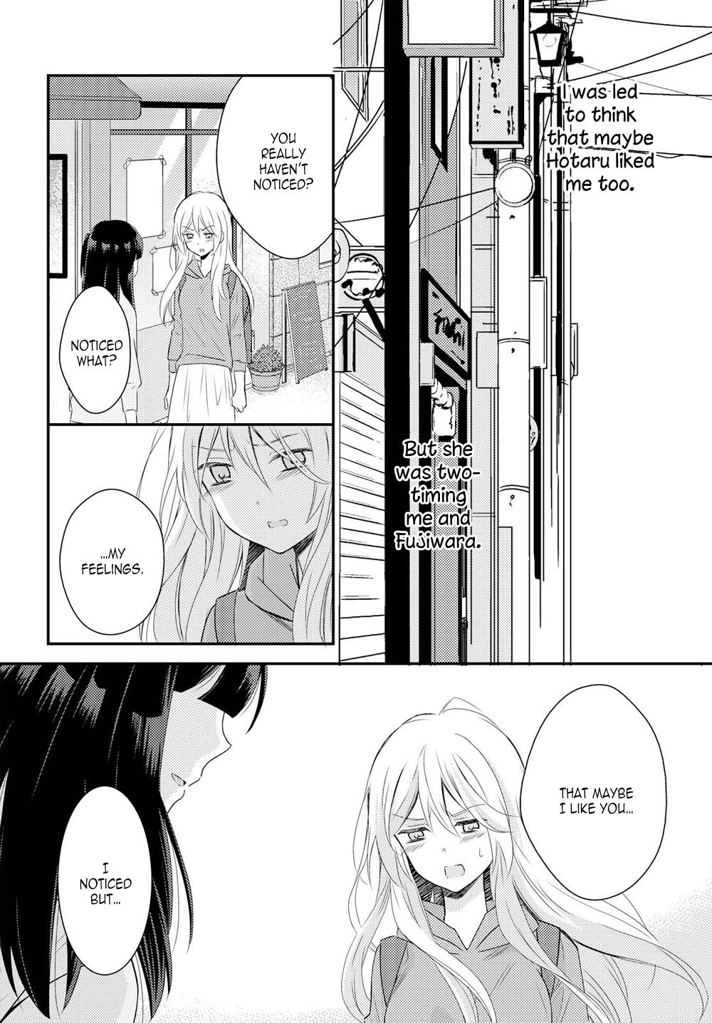 Page 739