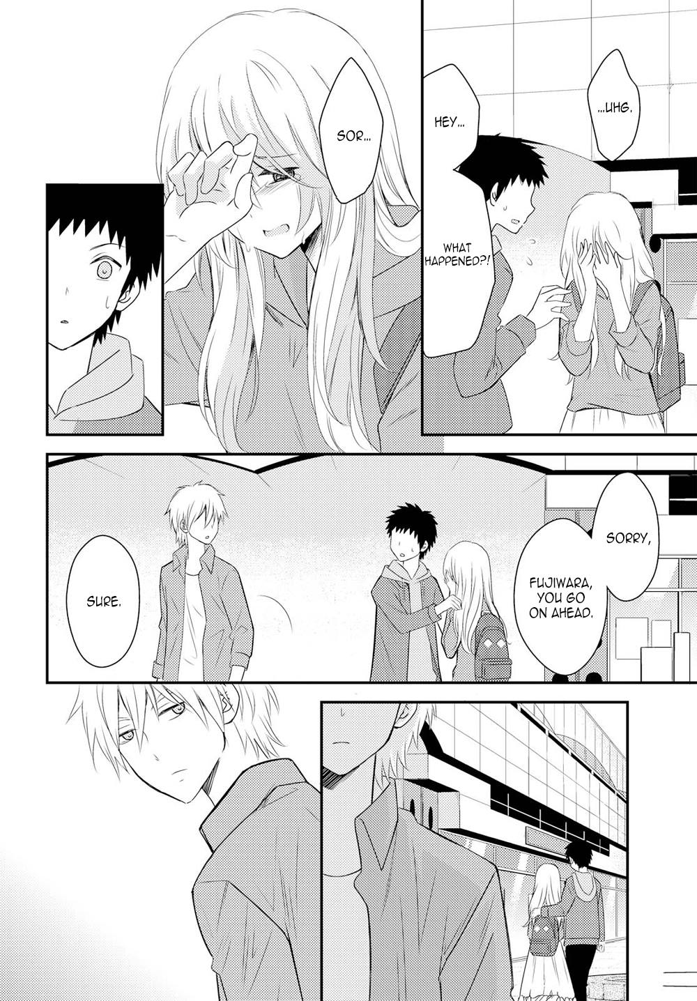 Page 743