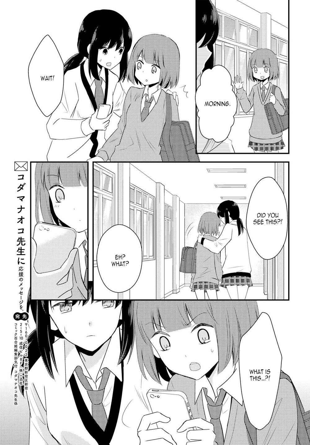 Page 752