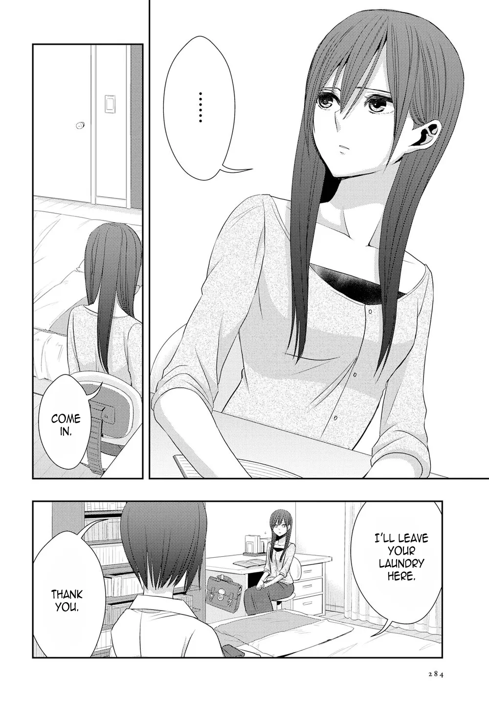 Page 1011