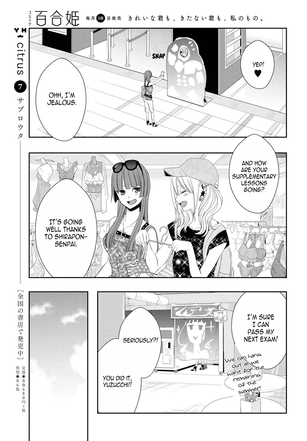 Page 1014